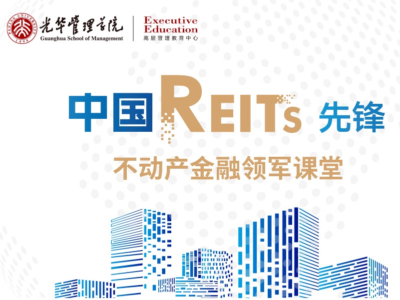 伟易博(中国区)官方网站