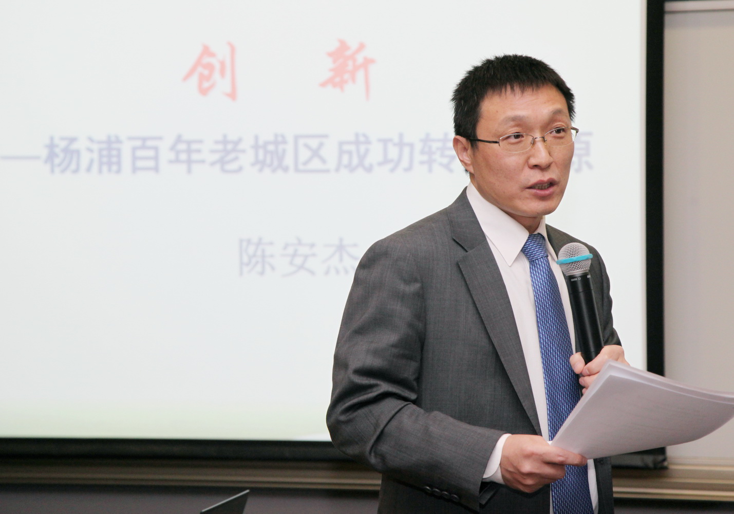 伟易博(中国区)官方网站