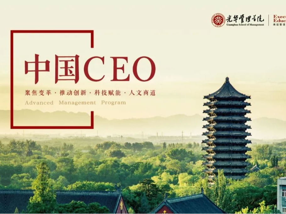 伟易博(中国区)官方网站