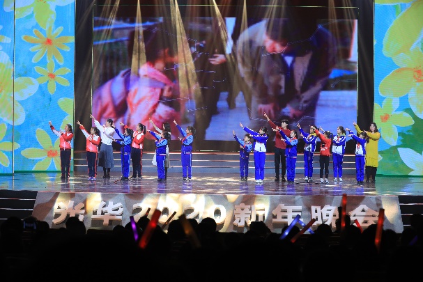 伟易博(中国区)官方网站