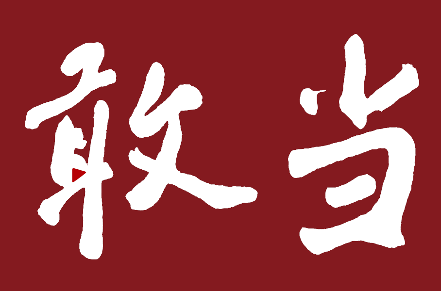 ΰײ(й)ٷվ