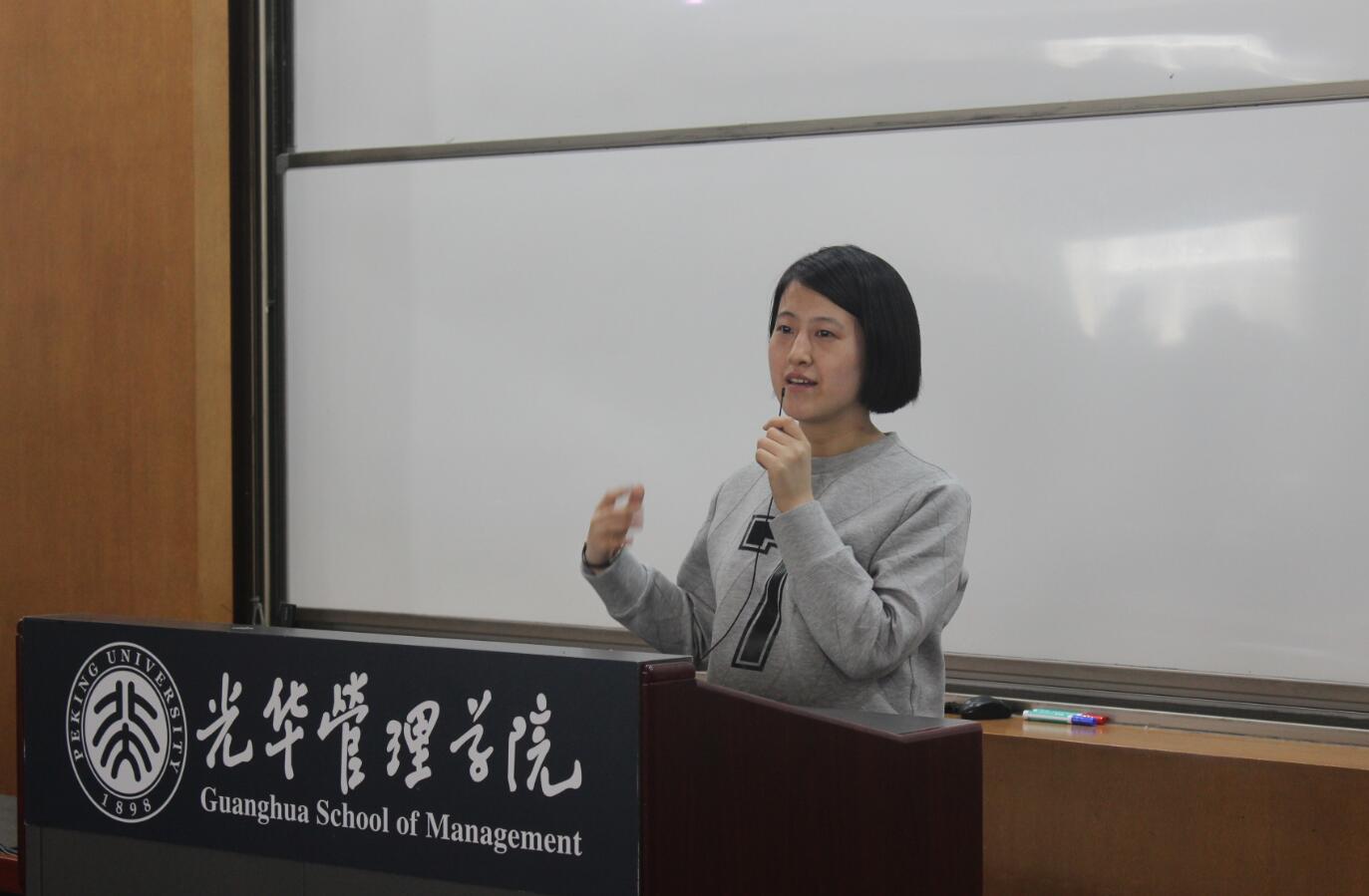 伟易博(中国区)官方网站