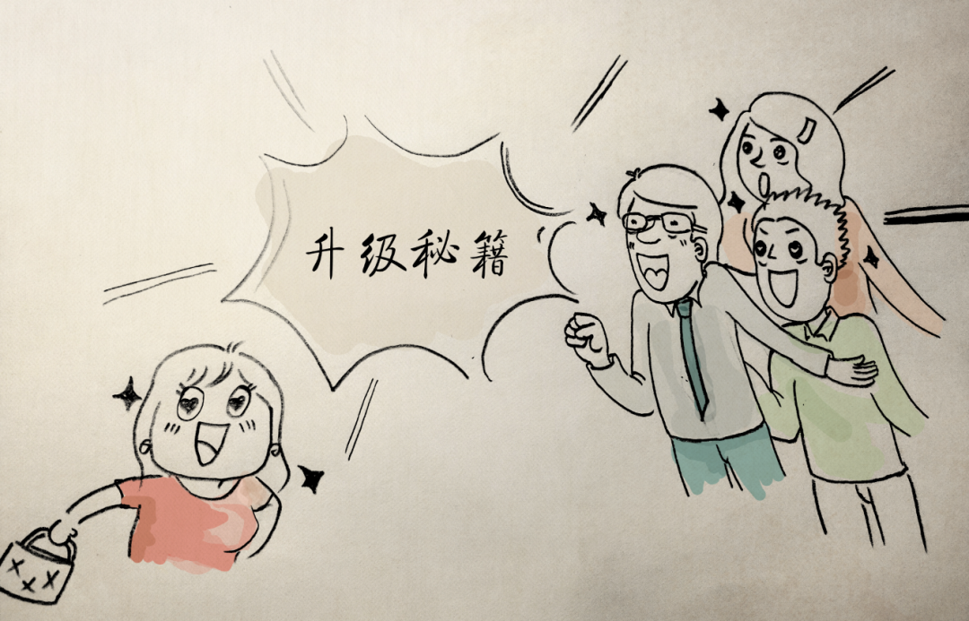 伟易博(中国区)官方网站