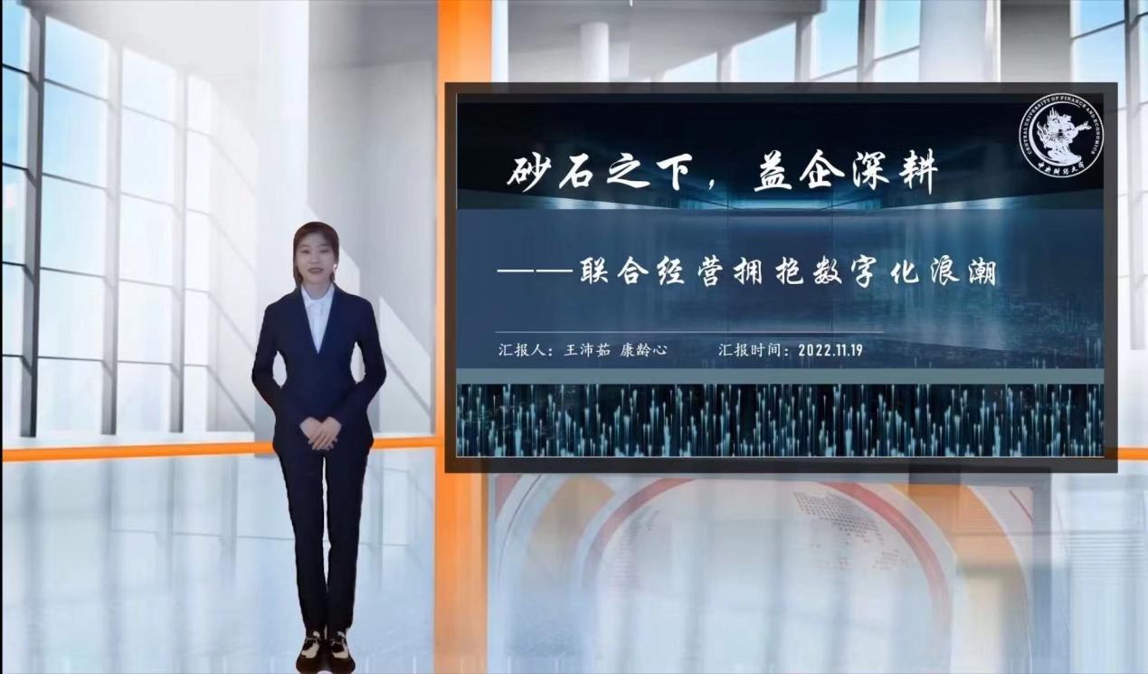伟易博(中国区)官方网站