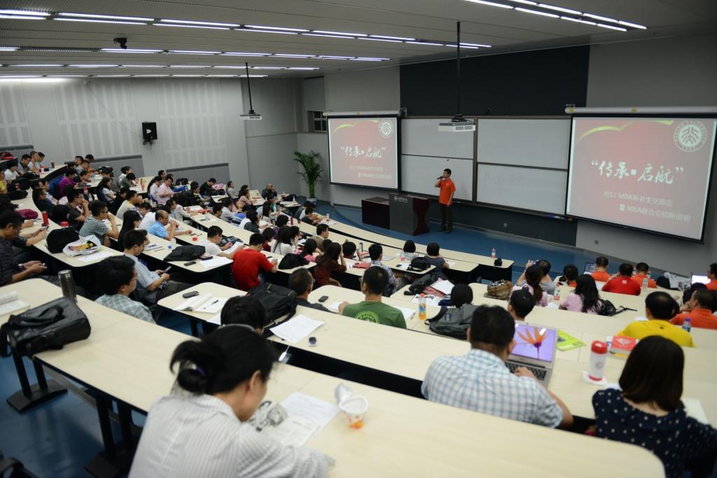 伟易博(中国区)官方网站