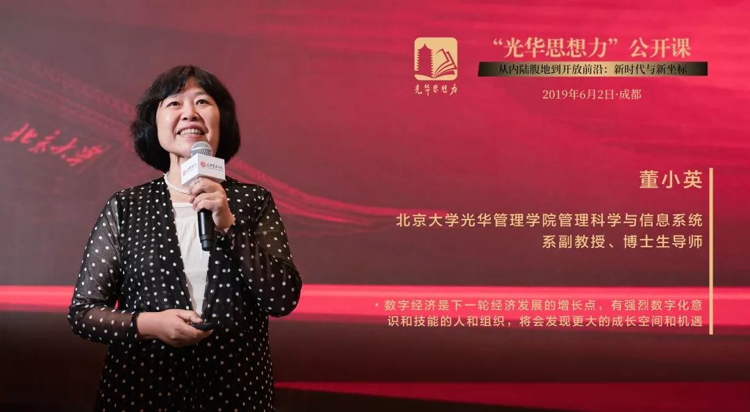 伟易博(中国区)官方网站