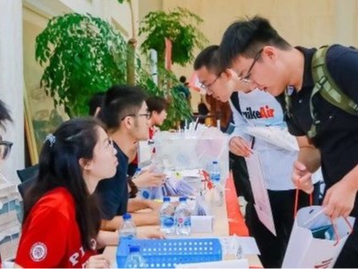 伟易博(中国区)官方网站