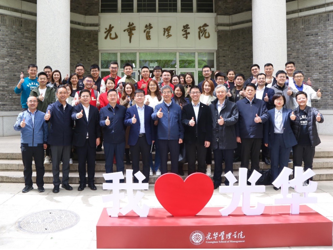 伟易博(中国区)官方网站