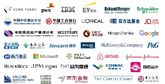 【讲座】行业周金融专场之华兴资源