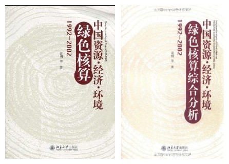 伟易博(中国区)官方网站