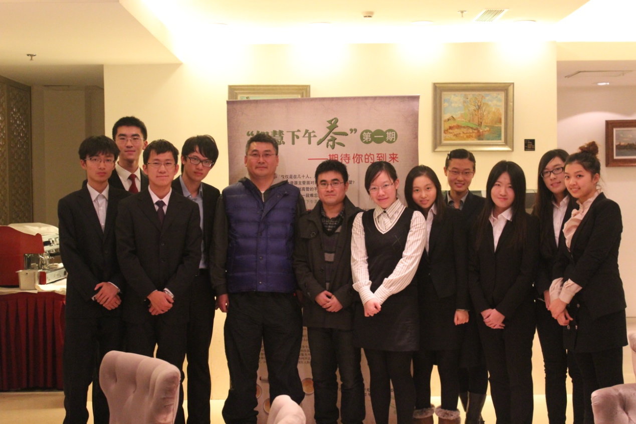 伟易博(中国区)官方网站