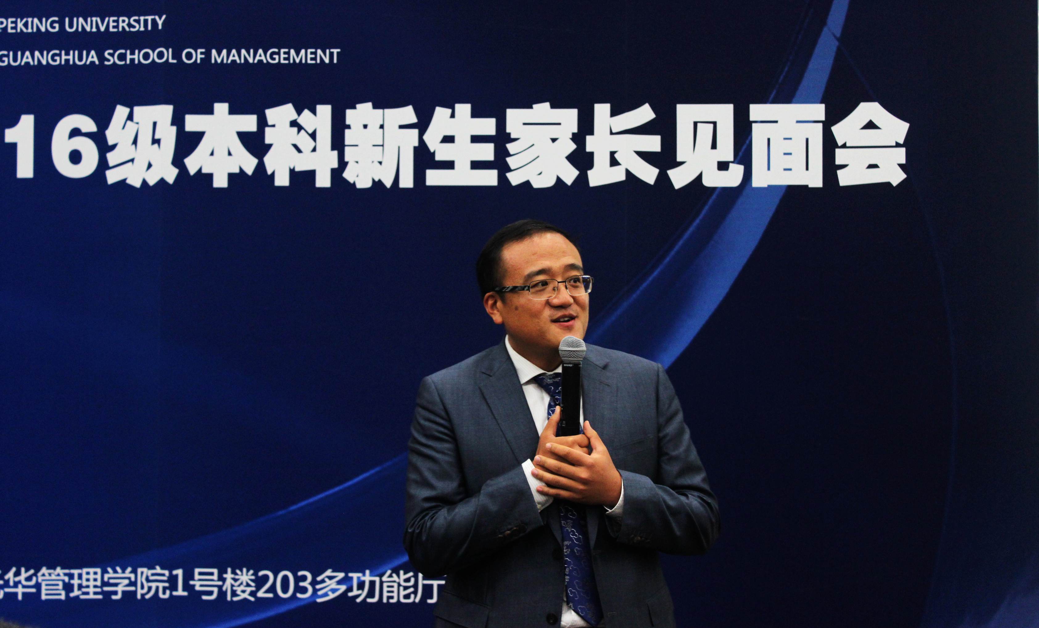 伟易博(中国区)官方网站