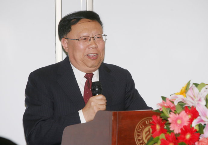 伟易博(中国区)官方网站