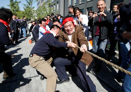 伟易博(中国区)官方网站