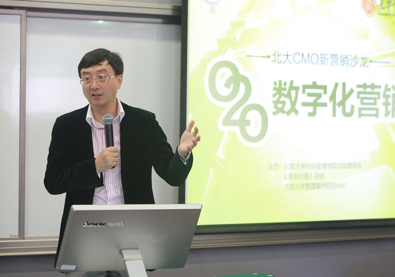 伟易博(中国区)官方网站