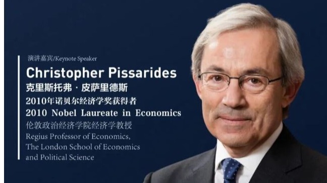 伟易博(中国区)官方网站