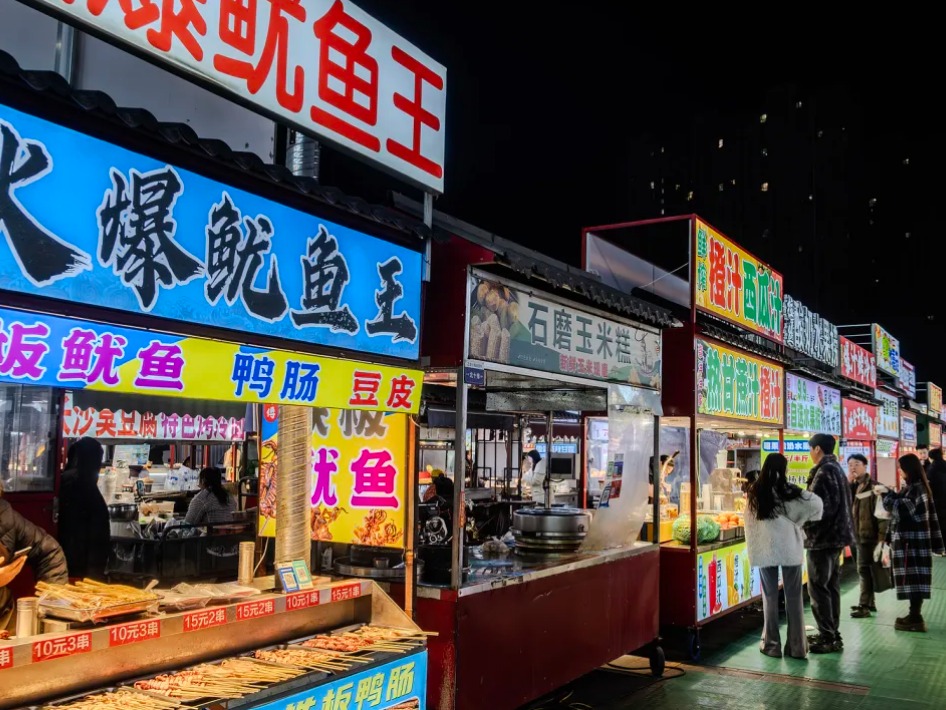 ΰ�ײ�(�й���)�ٷ���վ