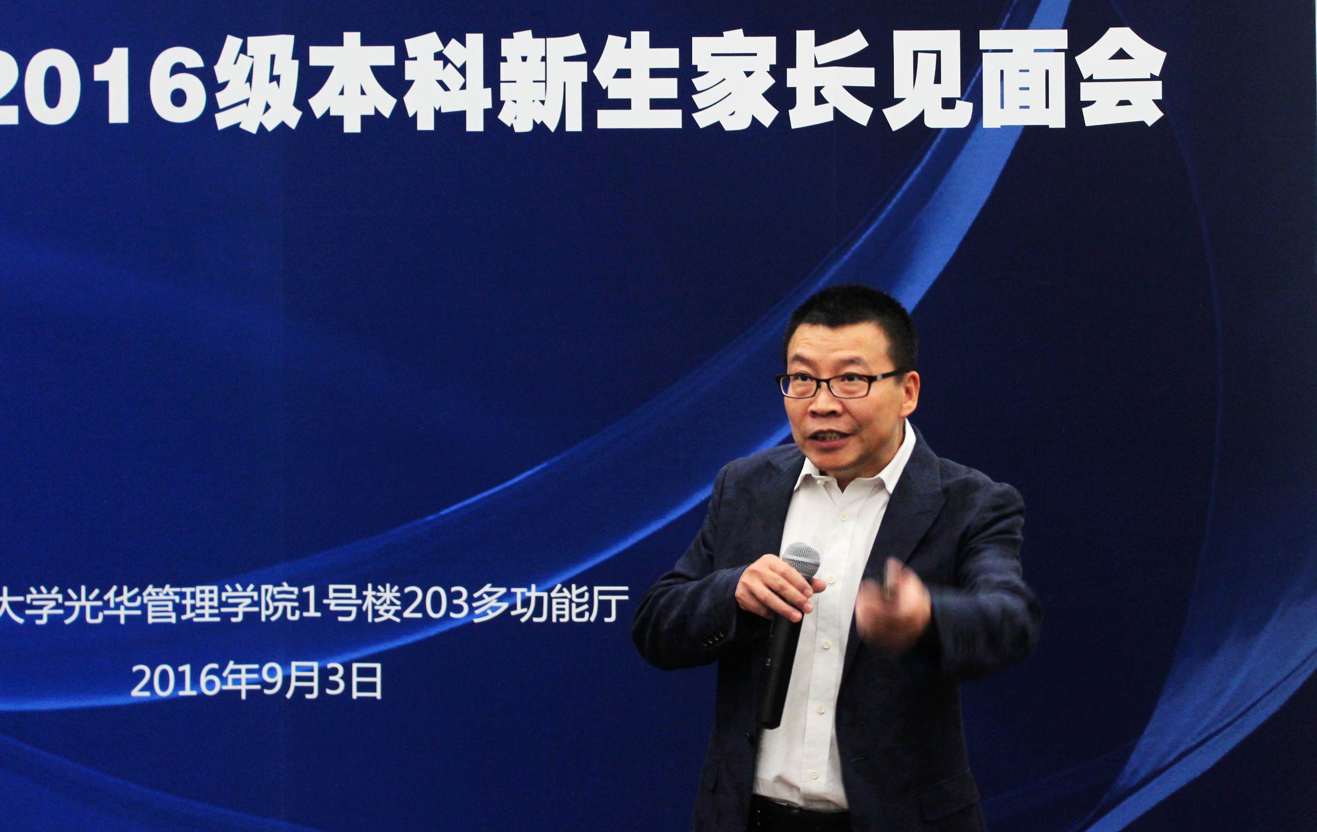 伟易博(中国区)官方网站