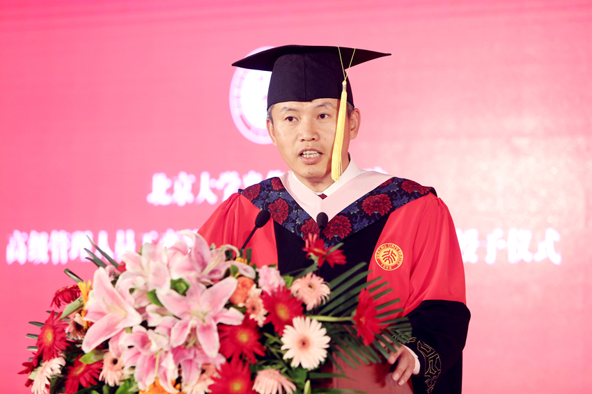 伟易博(中国区)官方网站