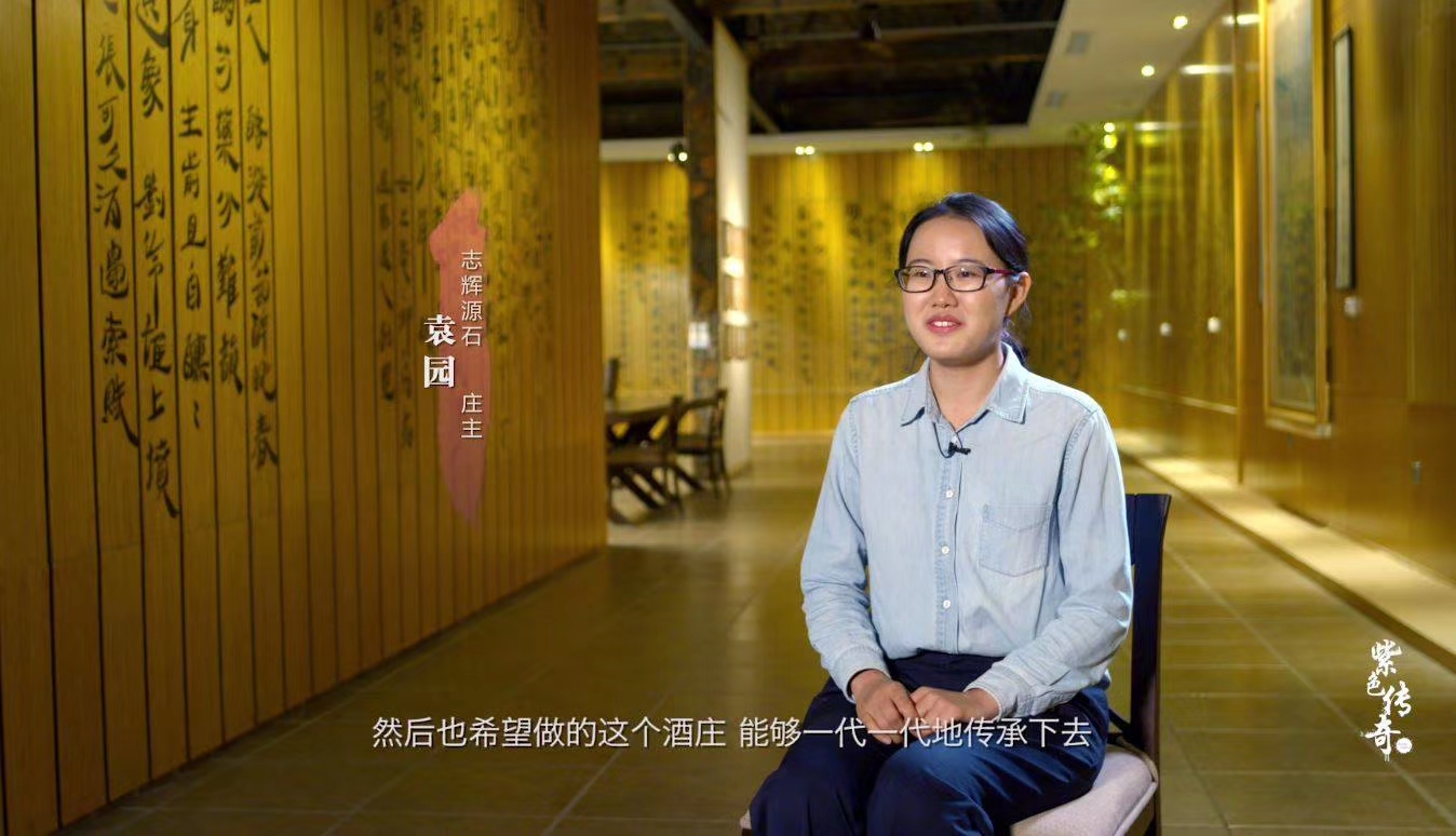 伟易博(中国区)官方网站