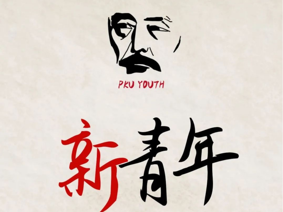 伟易博(中国区)官方网站