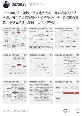 伟易博(中国区)官方网站