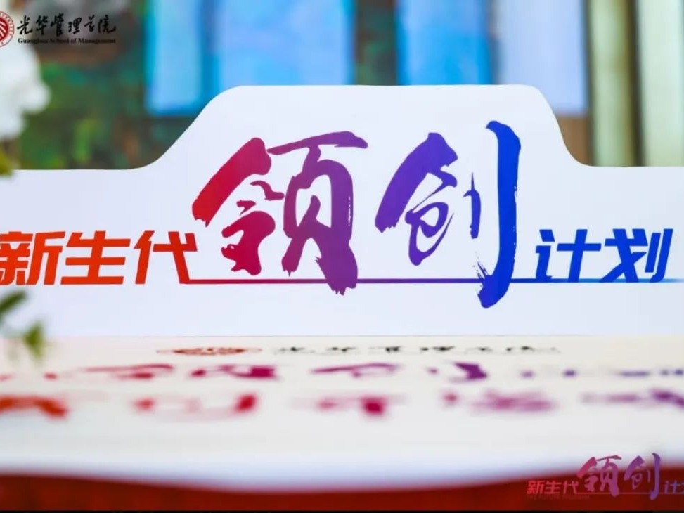 伟易博(中国区)官方网站