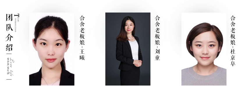 伟易博(中国区)官方网站