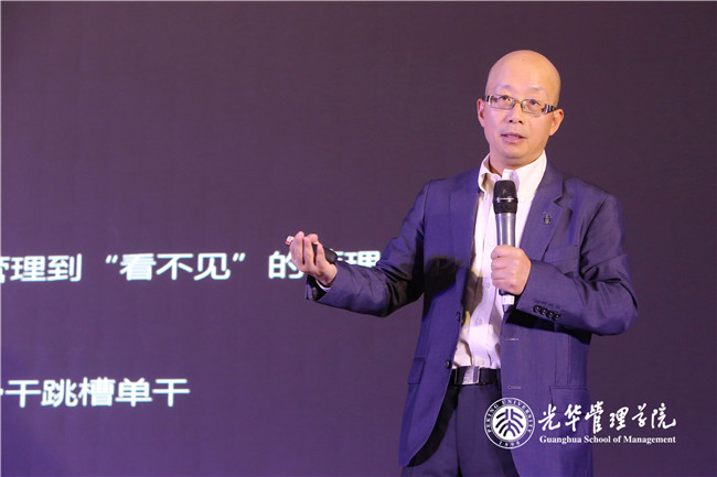 伟易博(中国区)官方网站