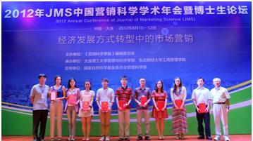 伟易博(中国区)官方网站