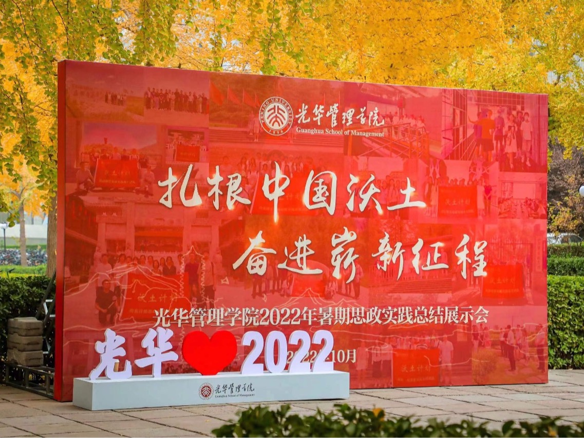 伟易博(中国区)官方网站