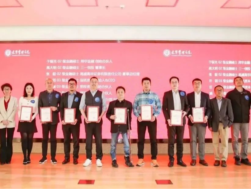 伟易博(中国区)官方网站