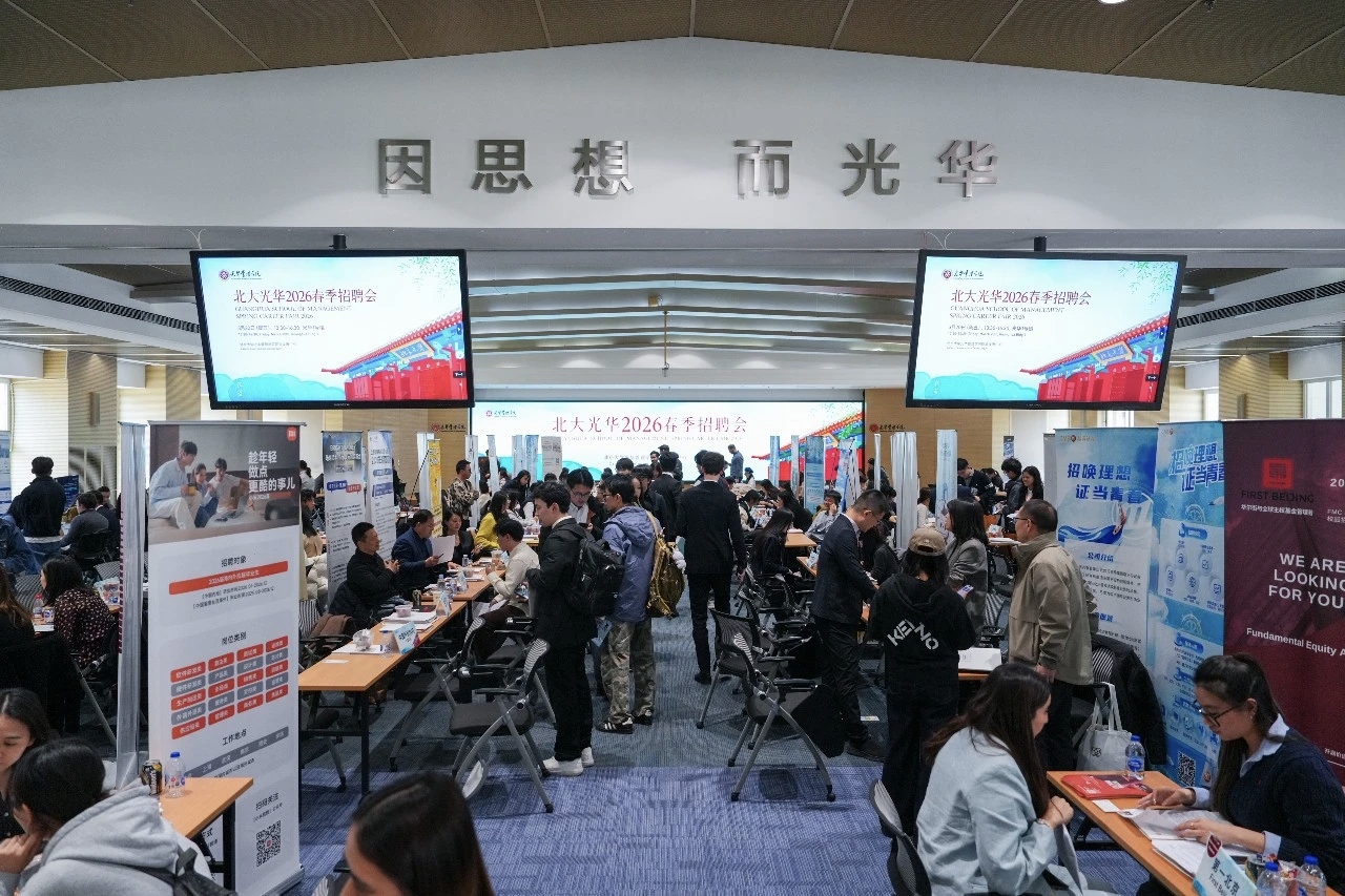 伟易博(中国区)官方网站