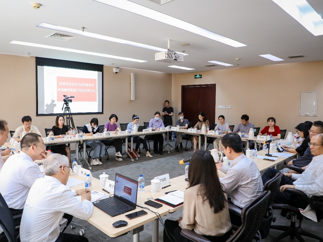 伟易博(中国区)官方网站