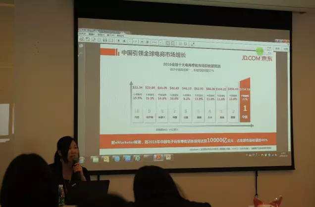 伟易博(中国区)官方网站