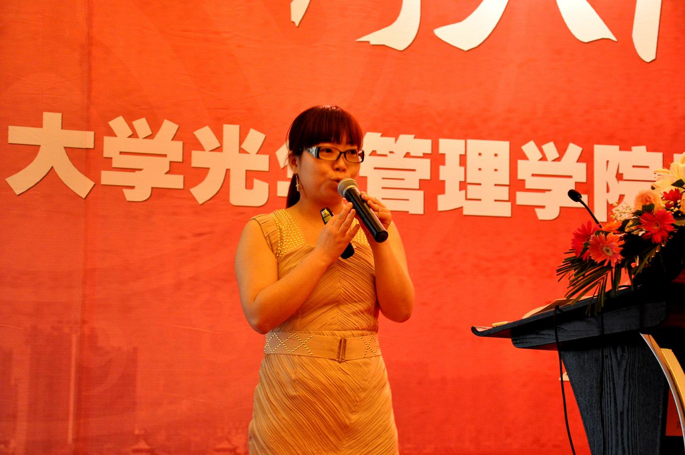 伟易博(中国区)官方网站