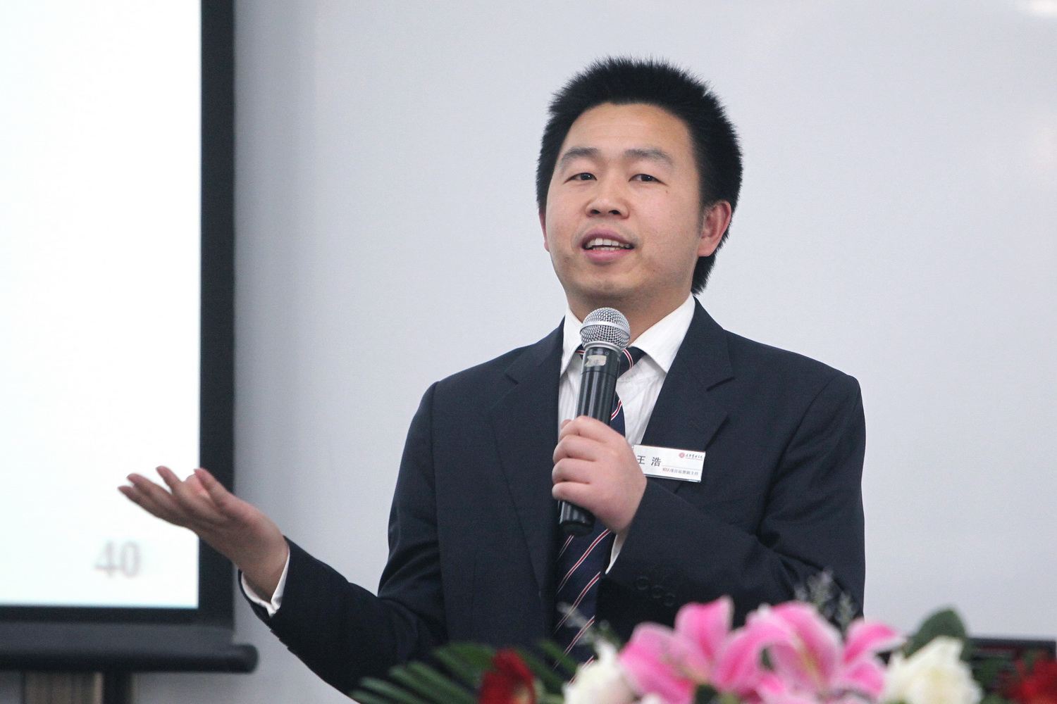 伟易博(中国区)官方网站