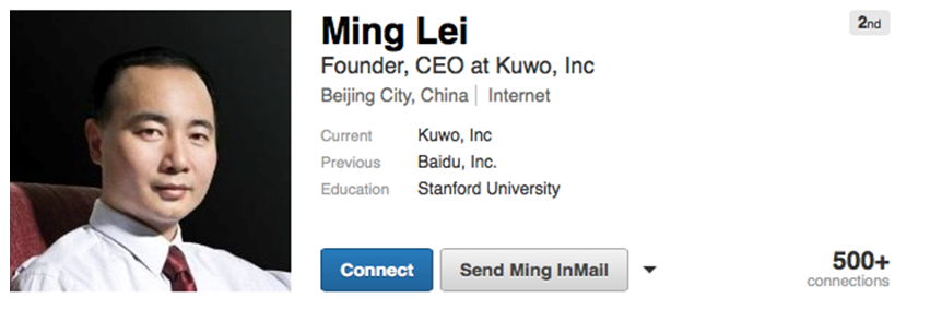 伟易博(中国区)官方网站