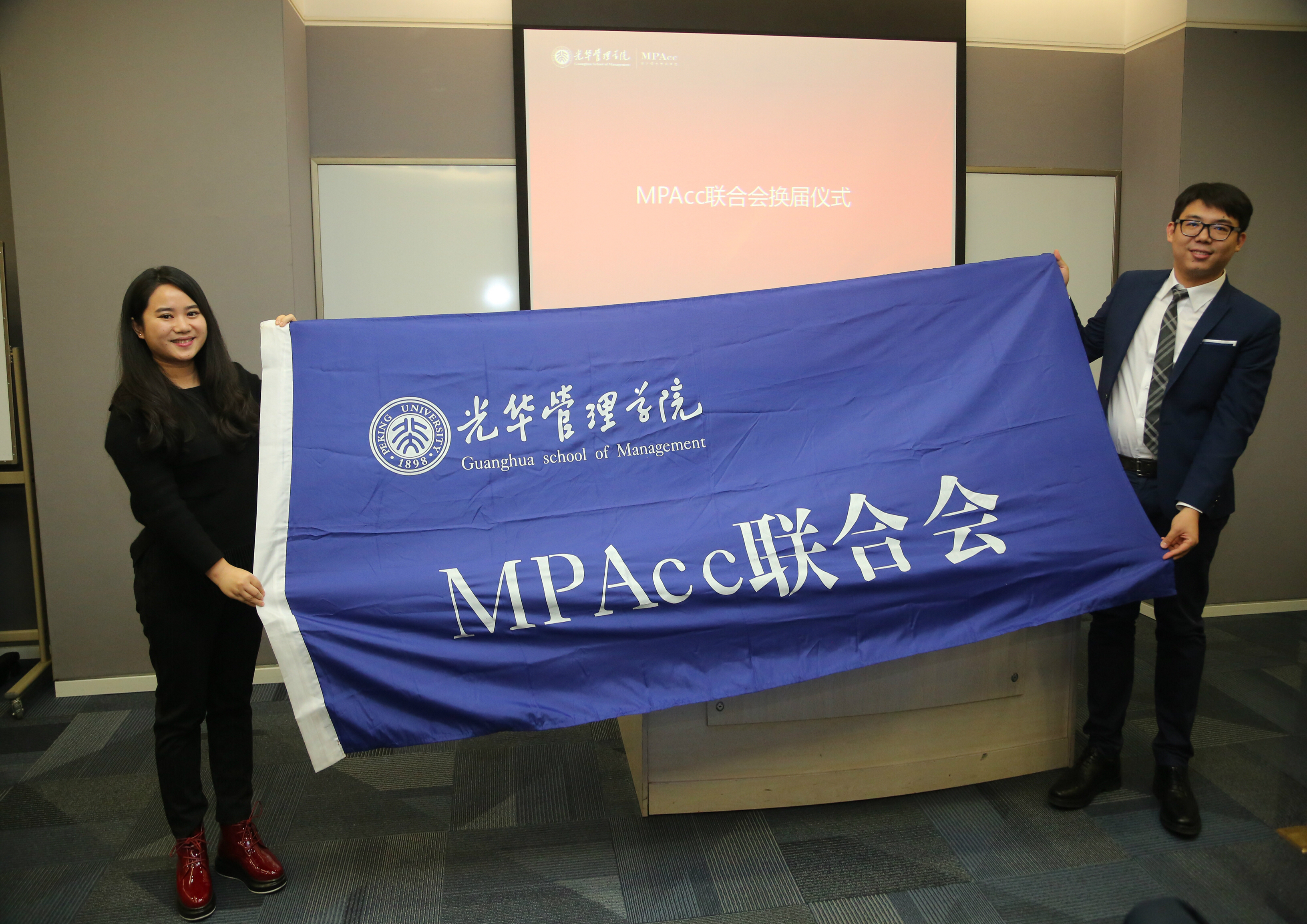 伟易博(中国区)官方网站