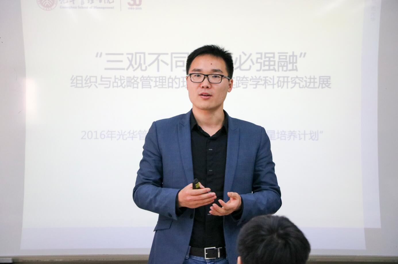 伟易博(中国区)官方网站