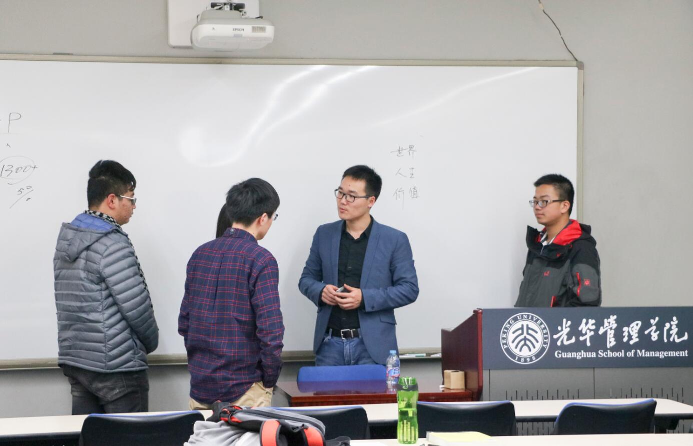 伟易博(中国区)官方网站