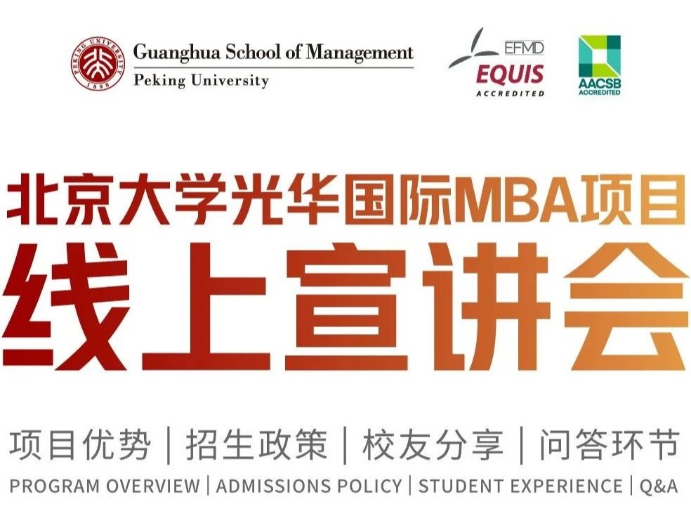 伟易博(中国区)官方网站