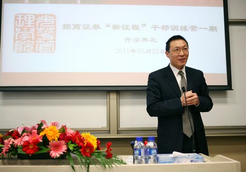 伟易博(中国区)官方网站
