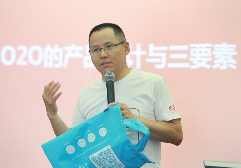 伟易博(中国区)官方网站