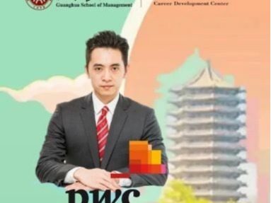 伟易博(中国区)官方网站