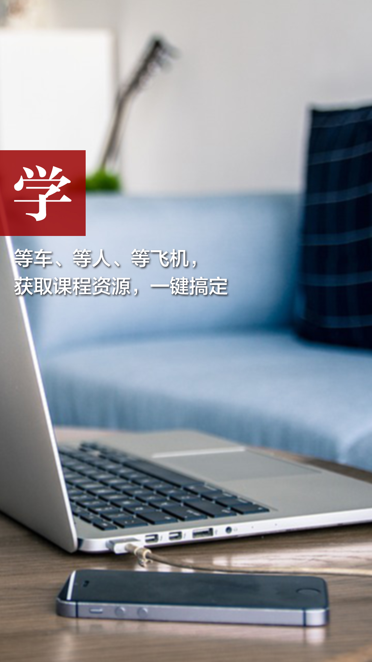伟易博(中国区)官方网站