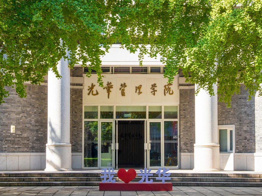 伟易博(中国区)官方网站