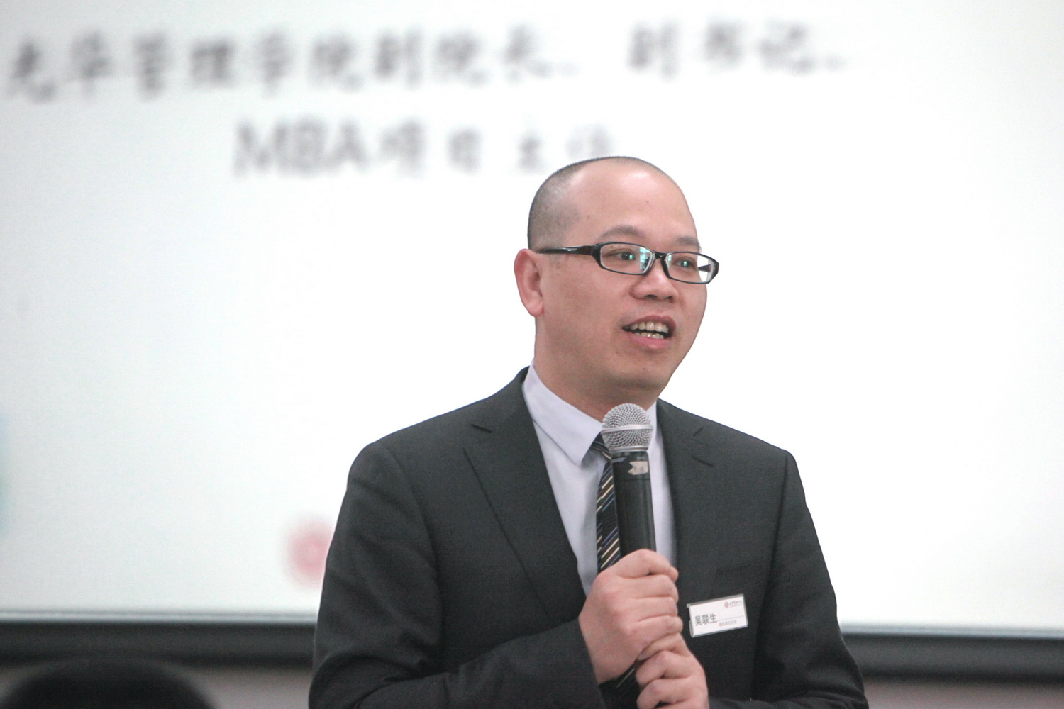 伟易博(中国区)官方网站