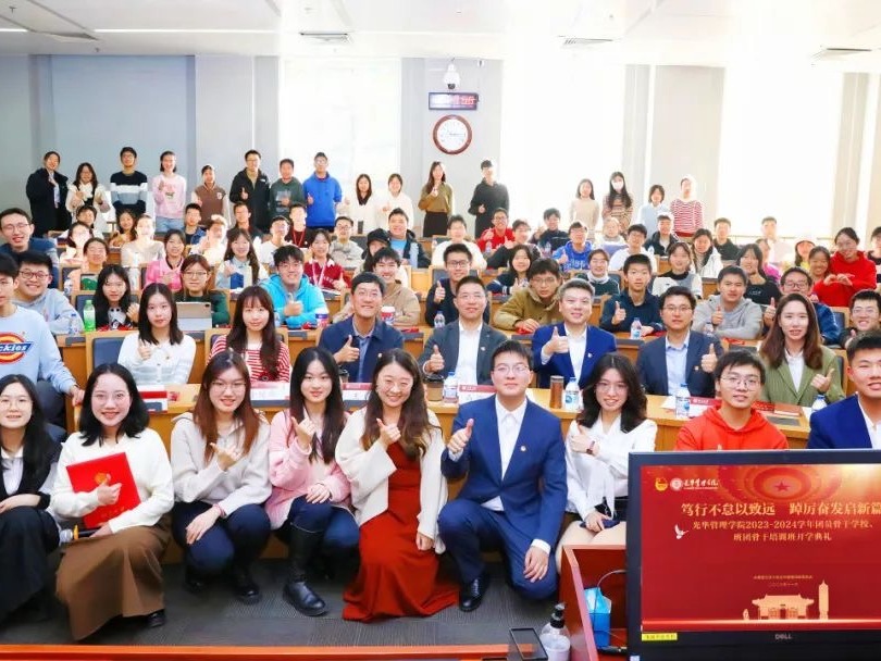 伟易博(中国区)官方网站