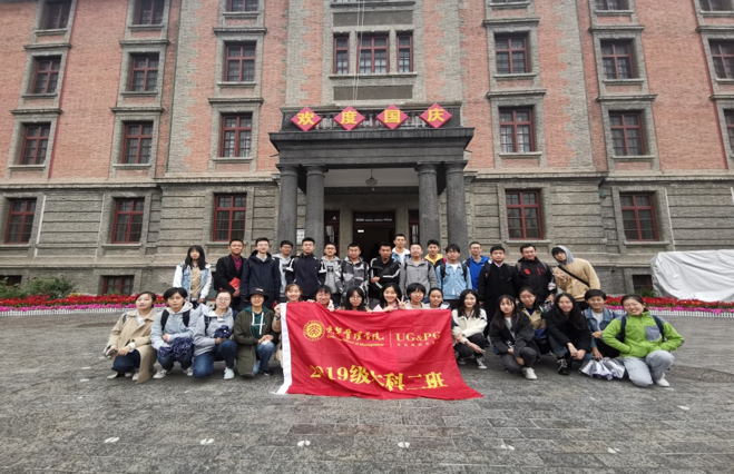 伟易博(中国区)官方网站